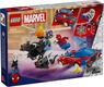 Lego конструктор Super Heroes Marvel "Автомобіль для гонок Людини-Павука та Зелений Гоблін з отрутою Венома" 76279erc