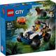 Lego конструктор City Квадроцикл для дослідження джунглів Місія Червоної панди 60424erc