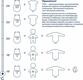 Sonto демісезонний спальник Sleepset 0-3 місяці молочный 0328