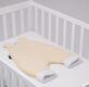 Sonto демисезонный спальник Sleepset M 15-19 месяцев бежевый 0545