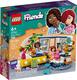 Lego конструктор Friends Комната Алии 41740erc