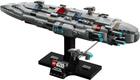 Lego конструктор Star Wars Звездный крейсер «Дом один» 75405erc