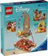 Lego конструктор Disney Princess Приключенческое каноэ Ваяны 43270erc