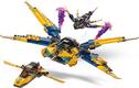Lego конструктор Ninjago суперштормовий реактивний літак Рас і Арін 71833erc