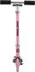 Miqilong самокат Havoc розовый HAVOC-125-PINK