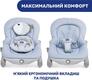 Chicco крісло-гойдалка Balloon цвет 39 79652.39