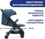 Chicco прогулянкова коляска Trolley Me цвет 58 79865.58