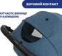 Chicco прогулянкова коляска Trolley Me цвет 58 79865.58
