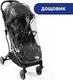 Chicco прогулянкова коляска Trolley Me цвет 85 79865.85
