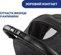 Chicco прогулянкова коляска Trolley Me цвет 85 79865.85
