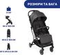 Chicco прогулянкова коляска Trolley Me цвет 85 79865.85