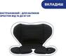 Chicco автокрісло Mokita Air i-Size цвет 72 87034.72