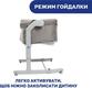 Chicco детская кровать Next2Me Magic Evo цвет 25 87041.25