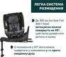 Chicco автокрісло Bi-Seat Air i-Size з базою цвет 72 87050.72