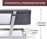 Chicco дитяче ліжко для двійні Next2Me Twins цвет 68 87077.68