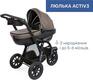 Chicco універсальна коляска 2в1 Activ3 цвет 34 87087.34.01