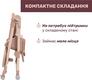 Chicco стільчик для годування Polly Armonia цвет 42 87140.42