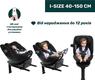 Chicco автокрісло EverOne i-Size цвет 95 87148.95