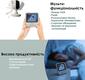 Babymoov video baby monitor Yoo Start A014437