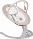FreeON качели детские Elite beige 84904vsg