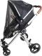 FreeON москітна сітка для коляски Black 47078vsg