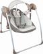 FreeON качели детские Relax Brown-Beige 60694vsg
