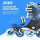 Neon роликові ковзани Inline розмір 34-37 синий NI03B4