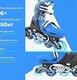 Neon роликові ковзани Inline розмір 30-33 синий NI02B4