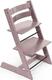 Stokke стільчик дитячий Tripp Trapp Heather Mauve 100141
