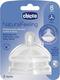 Chicco соска силиконовая Natural Feeling 2 шт. от 6 месяцев, для каш 81057.20
