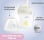 Chicco бутылка стеклянная Natural Feeling силиконовая соска 150 мл от 0 месяцев, нормальный поток 81211.30