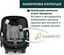 Chicco автокресло First-Seat Recline i-Size цвет 45 87100.45