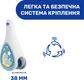 Chicco мобіль на ліжечко "Next2Dreams" голубой 07627.20