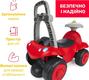 Chicco іграшка для катання 2в1 Eco+ "Біллі" 11211.00