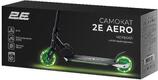 Miqilong самокат 2E Aero RGB AERO-125-RGB