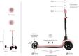 Miqilong самокат Alamo розовый ALAMO-125-PINK