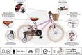 Miqilong детский велосипед RM 16 розовый ATW-RM16-PINK