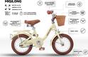 Miqilong дитячий велосипед LS 12 бежевый RBB-LS12-BEIGE