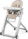 Peg-Perego стілець Siesta Follow Me Astral (бежевый) IH03000000BL06