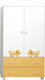 MIBB шафа Bau Bau orange intense 380oi